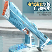 High-pressure Electric Water Gun Toy